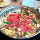 롯데마트(주)진해점