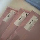 제31회 3.15마라톤 대회 접수 완료! 참가자 기념품 후기🏃🏻‍♀️