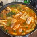 대한1인1닭 | 건대입구 맛집 동대문곱창 NCT 도영 꽃게도리탕 대신 곱도리탕