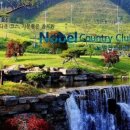 고성 Nobel 컨트리 클럽 이미지