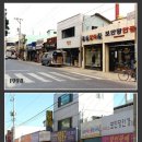 대창서점 이미지