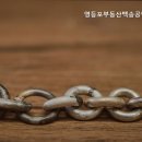 백년부동산공인중개사사무소 이미지