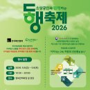 비에스인터내셔널