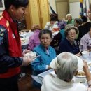 고양도시관리공사 노동조합 이미지