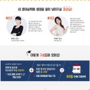 5060 여행영어 이미지