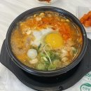 현대옥 고양원흥점 | 전북 전주 여행 24시간 연중무휴 영업 콩나물국밥 맛집 내돈내산 추천 후기 : 현대옥 전주본점