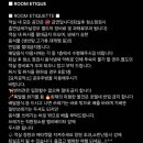 도미니클라바속초협동조합
