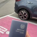 돈이수제갈비명가