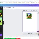 챗GPT와 미리캔버스로 SNS디자인하기 이미지