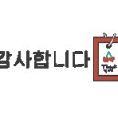 소림마라 구미선산점 이미지