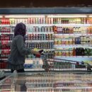 동남수퍼 이미지