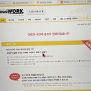 38가라오케 이미지
