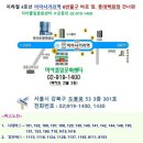 누리옷수선
