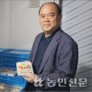 용현농협콩행복나눔