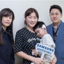 삼성카서비스 이미지