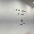 라미에스디자인가구