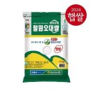 철원상사 이미지