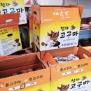 청자다방동교동 이미지