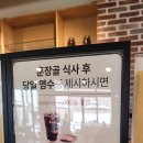 베키베러 이미지