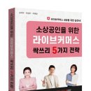 싹쓰리PC 이미지