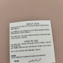 미니 향수 추천!휴대하기 좋은 ::겔로우 니치 미니향수:: 4가지 향 후기 💐💦#더웡이후기