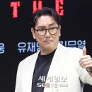 강도 세계일보