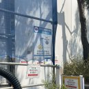 마두1동 행정복지센터 이미지