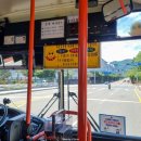 창곡주유소 이미지