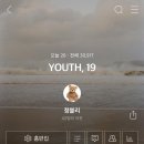 유엔에스엠 이미지