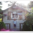 펜션허브 이미지