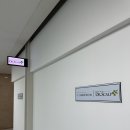 제이투피 | 인천 송도 제이메디스킨 ㅡ 엔더몰로지 다이어트 + 셀룰라이트 효과 본 썰