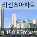 헤렌여성산부인과 이미지