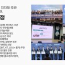 미래조경자재 이미지