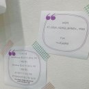 미쁘나다 뷰티