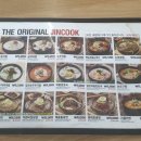 the진국수육국밥 이미지