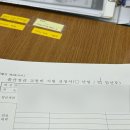 디오티미술관 | 바람이 달라진 10월 • (얼마 남지 않은?) 직장인 가을일상 🤎🍁