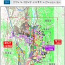 ‘동탄 트램(도시철도)’ 밑그림‥2020년 3월 18일 용역 착수 이미지