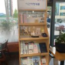 콩가듀에 이미지