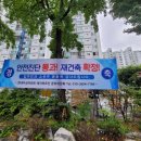 우성아울렛
