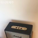 이니히제주 이미지