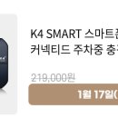 효성컴퍼니 이미지