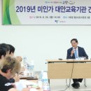 미인가 이미지