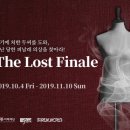 보위플라워즈 이미지