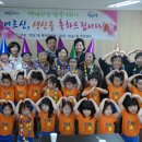 반송1동-12 이미지