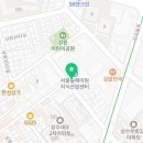 세심당한약국 네이버블로그