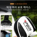 싱글로골프클럽