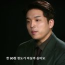스위치오프