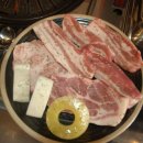 돈나맛있네 이미지