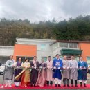 전라남도공예관