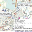 빌딩1 이미지